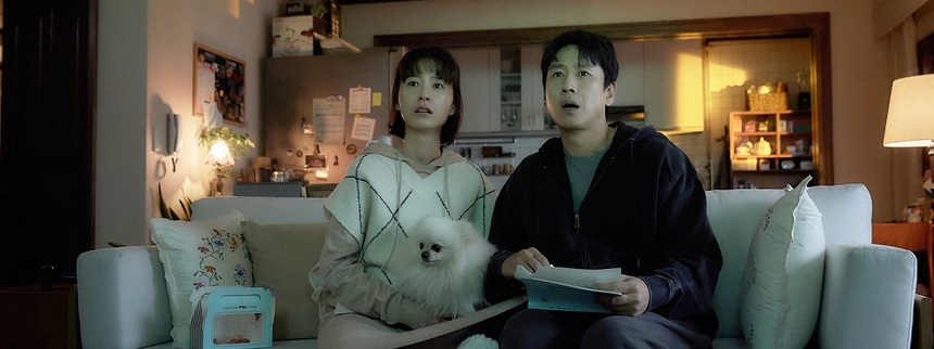 SLEEP: Official Trailer And Poster For Korean Horror Thriller From Magnet